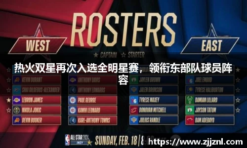 jinnianhui金年会