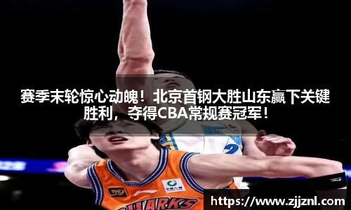 金年会体育