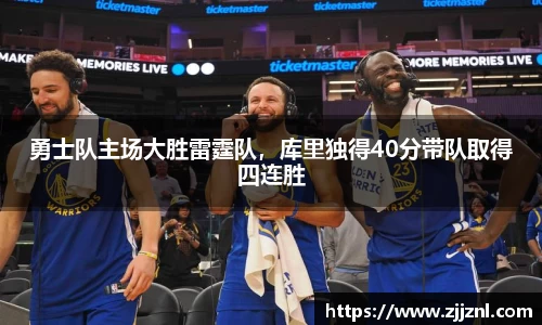 金年会