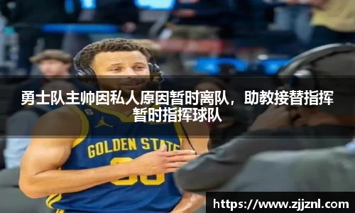 金年会体育