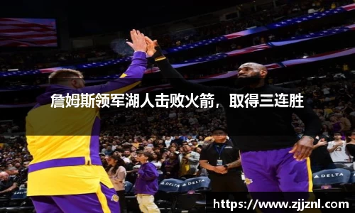 jinnianhui金年会