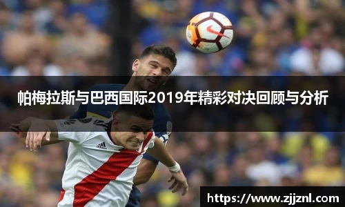 jinnianhui金年会