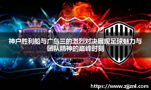 金年会