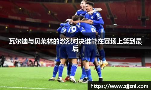 金年会体育