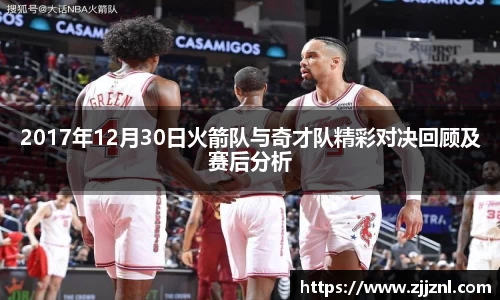 金年会金字招牌信誉至上