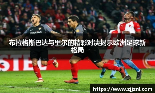 jinnianhui金年会