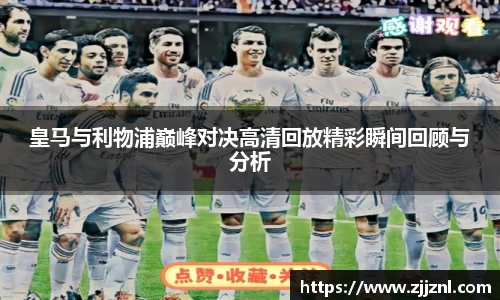 jinnianhui金年会