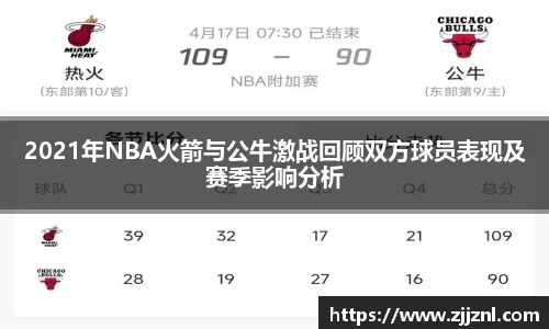 jinnianhui金年会