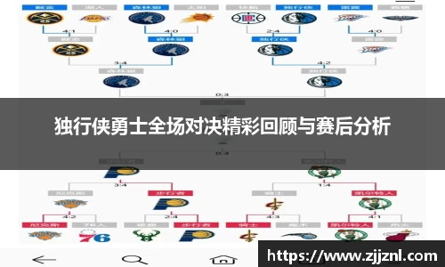 金年会体育
