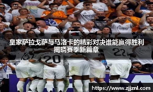 金年会