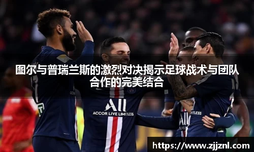 金年会