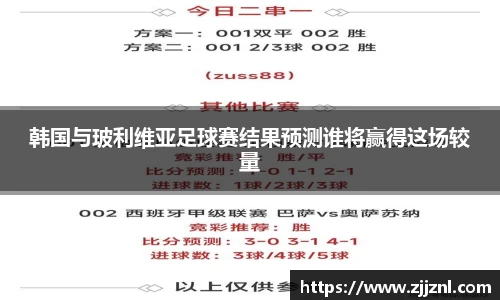 金年会体育