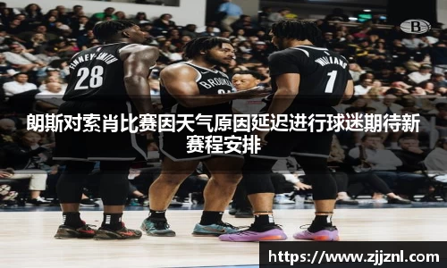 jinnianhui金年会