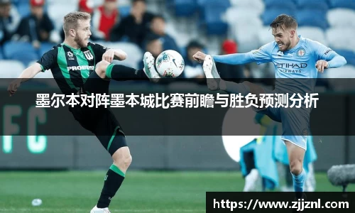 金年会