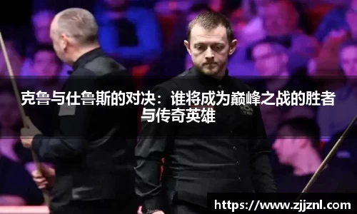 金年会体育