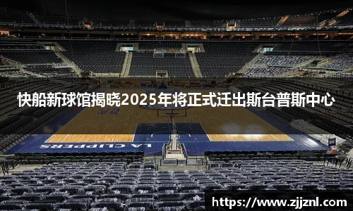 金年会