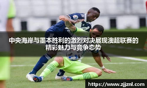 金年会体育