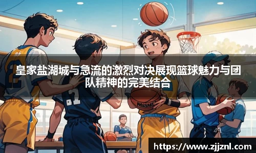 jinnianhui金年会