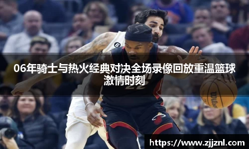 金年会