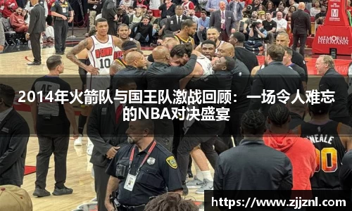 金年会体育