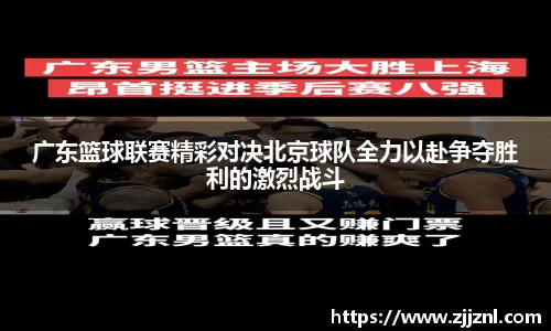 金年会体育