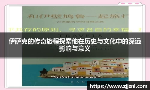 jinnianhui金年会