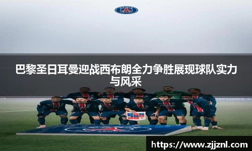 金年会