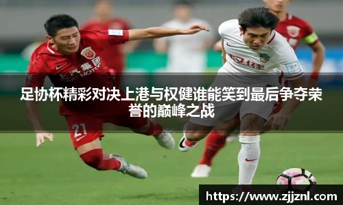 金年会体育