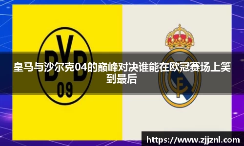 金年会