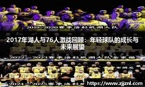 金年会体育