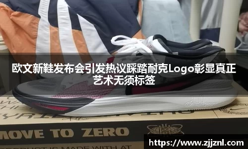 金年会体育