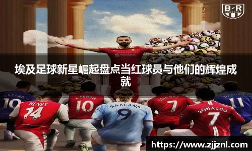 金年会体育