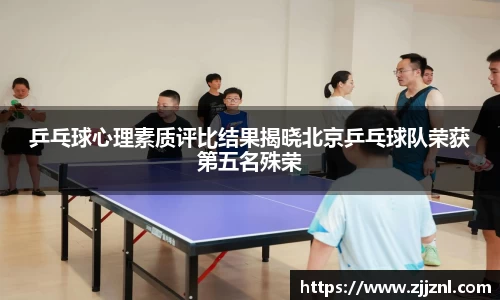 jinnianhui金年会