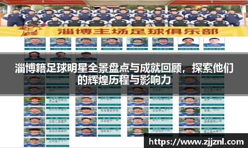 金年会体育