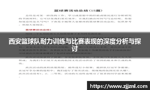 金年会体育