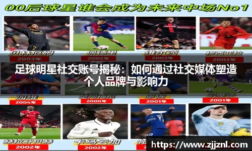 金年会体育