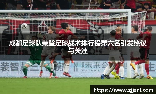 金年会
