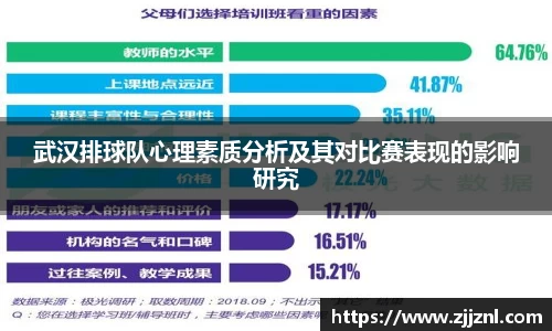 金年会金字招牌信誉至上