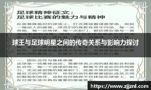 金年会金字招牌信誉至上