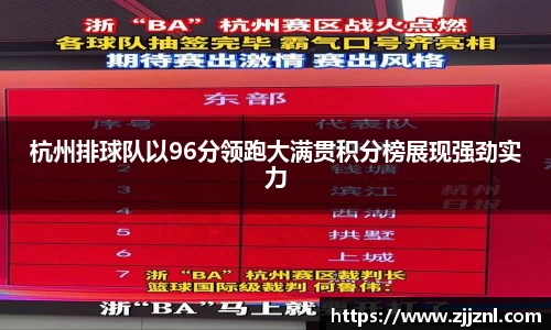 金年会金字招牌信誉至上