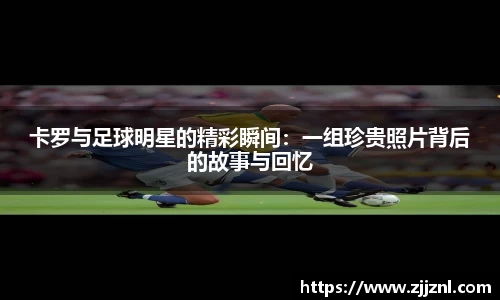 金年会金字招牌信誉至上