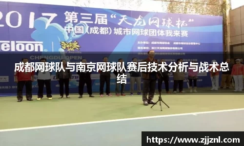 金年会金字招牌信誉至上