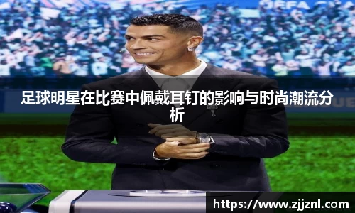 金年会金字招牌信誉至上