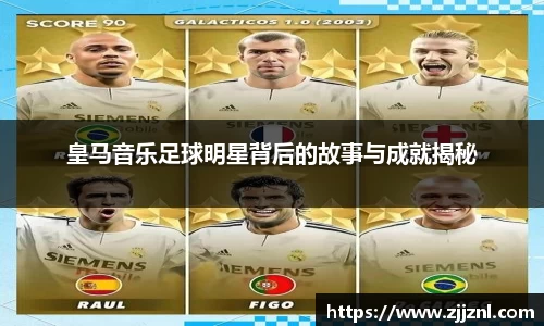 金年会金字招牌信誉至上