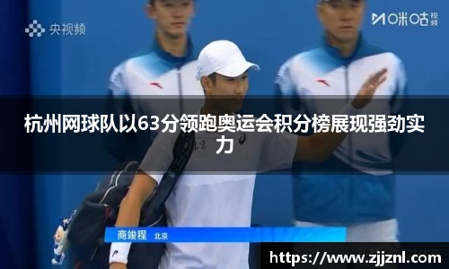 金年会金字招牌信誉至上