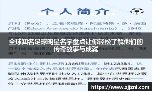 金年会金字招牌信誉至上