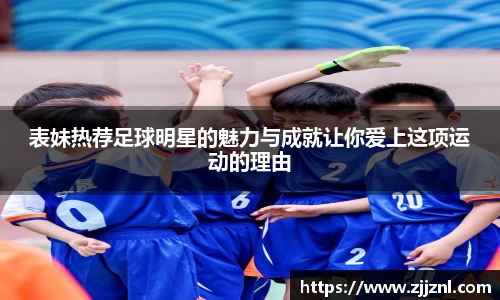 金年会金字招牌信誉至上