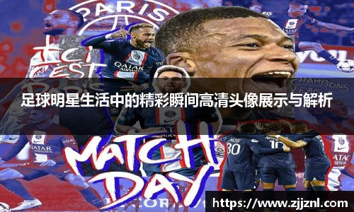 金年会金字招牌信誉至上